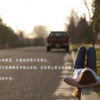 香港100%最准的一肖一码资料 - 百